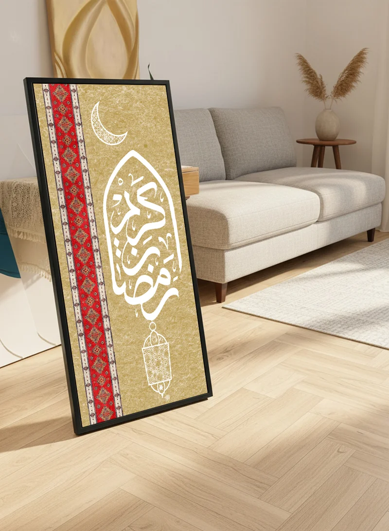 LOWHA Canvas Wall Art on Wooden Frame with Black Floating Frame and Back Stand Featuring Ramadan Kareem Design
